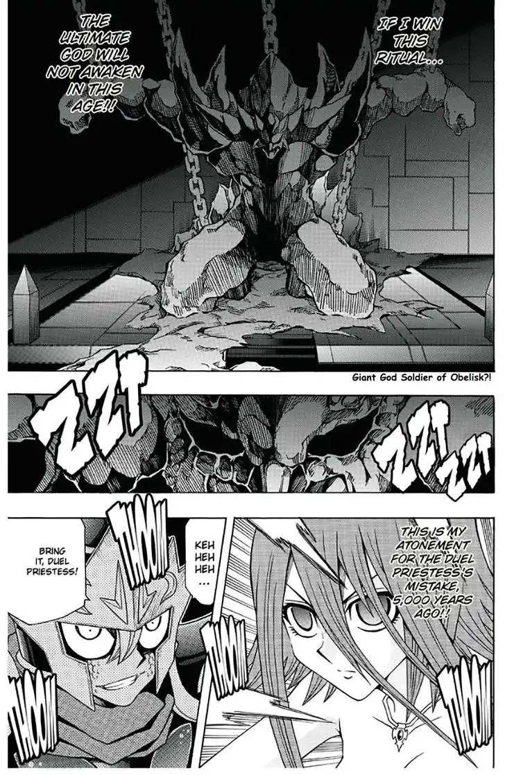 Yu-Gi-Oh! 5Ds Chapter 40 30